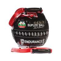Suples Ball *Endurance Standard-AlOUO.jpeg