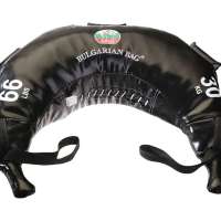 Bulgarian Bag *Suples Original - Vinyl Size XXL-PoB7i.jpeg