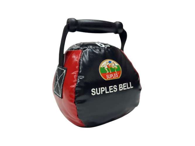 Suples Bell Vinyl Size S-hdLqI.jpeg